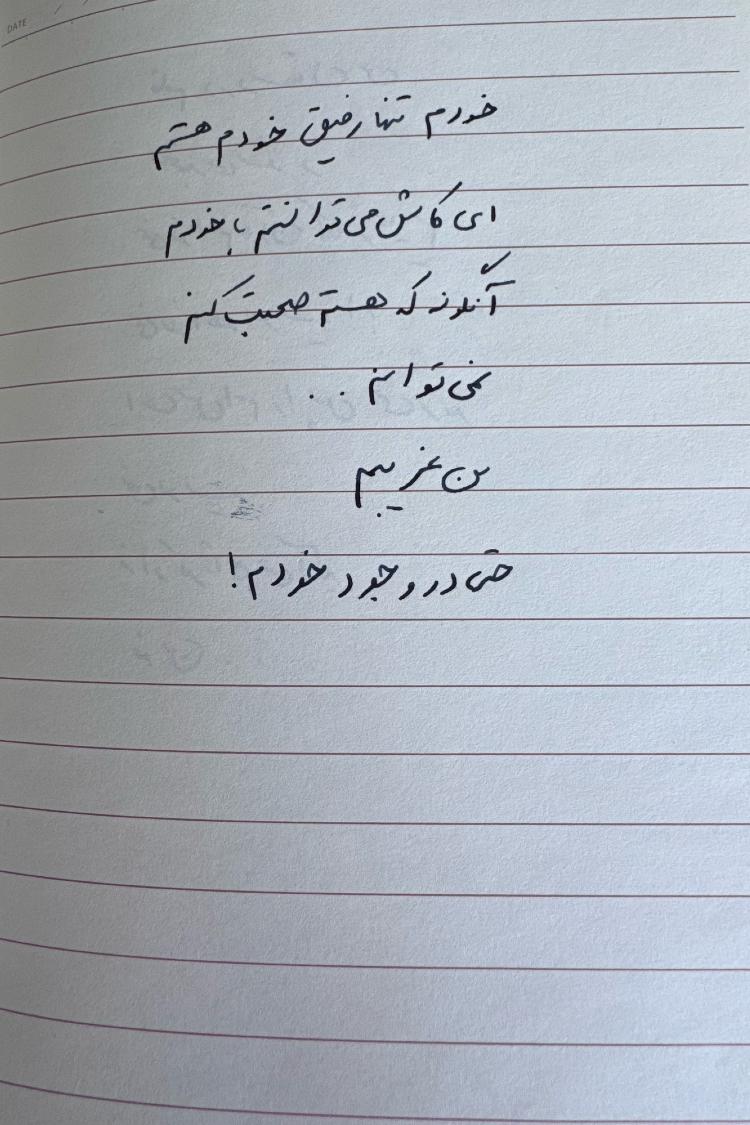 F2