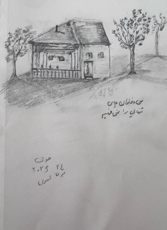 WhatsApp Image 2026-07-16 at 23.30.44